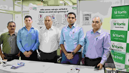 फोर्टिस हॉस्पिटल ने मुजफ्फरपुर में शुरू की मल्टी-स्पेशलिटी ओपीडी सेवाएं